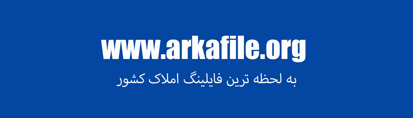 arka banner